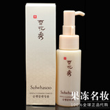 韩国代购 SULWHASOO/雪花秀护肤顺行洁颜泡沫温和洁面洗面奶50ml