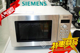 SIEMENS/西门子 HF15G541W 烤箱 环保设计 带票 包安装
