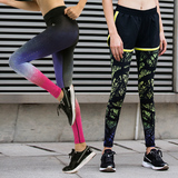 瑜伽服女运动紧身裤印花跑步打底长裤提臀显瘦弹力压缩速干健身裤