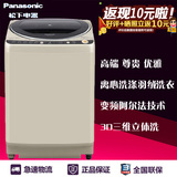 Panasonic/松下XQB80-GD8236/XQB80-GD8130变频波轮烘干洗衣机8KG
