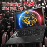 ThinkPad X260 X250 CTO  W541 T450 T450S 2016款X1 YOGA 现货