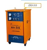上海东升 可控硅整流弧焊机 ZX5-400 ZX5-500 ZX5-630(可做气刨)
