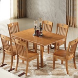小户型餐桌 现代简约实木餐桌椅组合 伸缩可折叠宜家正方形饭桌