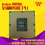 E5-2407V2 SR1AK Intel xeon至强服务器cpu四核八线程1356接口