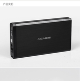 Acasis3.5英寸金属铝 IDE SATA通用USB串口加并口两用移动硬盘盒