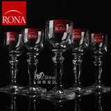 捷克RONA进口水晶玻璃时尚简约白酒杯小高脚烈酒杯 一口杯 茅台杯