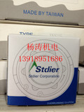 厂家直销台湾stdier单向轴承现货供应CSK20-2K.15.17.25.30.35.40