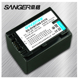桑格 索尼HDR-PJ600E CX170E CX700E CX150E CX760E摄像机锂电池