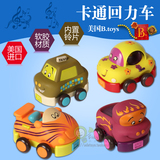 美国进口B.Toys正品 胶质滑行回力车 工程车婴儿宝宝玩具0-2-3岁