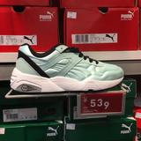 【专柜正品】PUMA彪马 女子TRINOMIC R698 复古运动跑步鞋359305