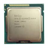 Intel/英特尔Celeron G1610 散片 CPU 1155 2.6G 还有G1620 1630