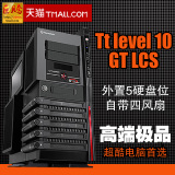 Tt Level 10 GT 电脑机箱 水冷机箱 商城正品 USB3.0机箱 包邮