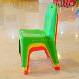 华奇玩具豪华型幼儿塑料椅 坐高28CM宝宝靠背椅 亲子园儿童小椅子