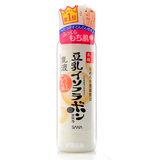 包邮！日本原装正品SANA豆乳乳液150ml 滋润嫩白补水保湿控油白皙