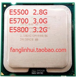 英特尔Intel奔腾双核 E5500 E5700 E5800 CPU 散片 775针 正式版