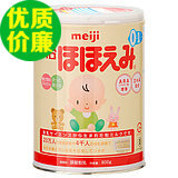 2桶包邮北京现货/直邮17年2月日本meiji明治奶粉一段800g