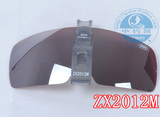 鱼乐无限 竞技偏光增晰钓鱼镜ZX2012M款夹帽眼镜包邮