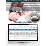 0-1-3-6岁婴儿定型枕 泰国进口儿童纯天然乳胶枕宝宝加长枕头夏