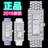 2016新款代购施华洛世奇手表正品长方形钢带时尚走珠瑞士女士手表