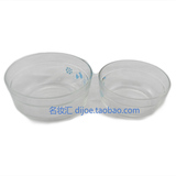 双冠店 宝洁赠品玻璃碗两件套 一大一小2件套 保鲜碗 纸盒装