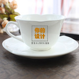 雀巢咖啡杯 咖啡杯 定制定做 纯白印字印LOGO 简约创意咖啡器具