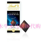 【法国代购/直邮】Lindt瑞士莲 海盐/焦糖/红辣椒 黑巧克力100g