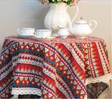 诗莎波西米亚复古中式民族风餐桌布茶几亚麻布料东南亚欧式小台布
