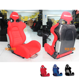 BRIDE-CUGA 改装座椅 汽车座椅 坐椅 跑车椅 赛车座椅（黑碳纤）