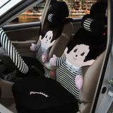女新款时尚情侣四季汽车坐垫 3D立体可爱卡通蒙奇奇 夏季冰丝座垫