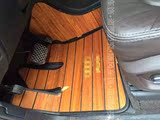 安泰尔汽车实木地板脚垫 奥迪A6L A8L Q5 Q7 A4L专用汽车地板脚垫