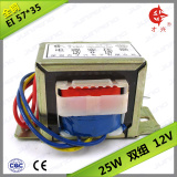 现货25w 变压器220V变12V  E牛正品才兴E型全铜变压器双组AC12V1A