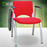 出厂价 新品定制高档培训椅会议椅 旋转写字板办公椅子一体课桌椅
