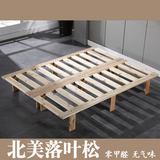 实木床板实木排骨架 加强折叠床架 1.8双人床架1.5单人木床板包邮
