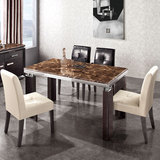 欧式不锈钢大理石餐桌椅餐厅组合贴实木皮餐桌饭桌 家具 包邮