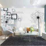 大型无缝3D立体壁画客厅电视墙纸壁纸简约现代蒲公英沙发卧室背景