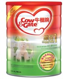 香港正品代购新西兰进口港版牛栏乐儿1段一段婴儿奶粉900g