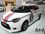 2014名爵新MG3车贴全车贴纸 英国国旗米字旗整车拉花装饰改装彩贴