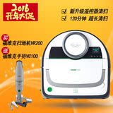 春季促销！德国福维克智能自动扫地机器人VR200写心得返100元