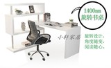 韩式家居简约可旋转调整空间书台 白色烤漆带书架电脑台 书桌