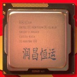 Intel  奔腾双核g2010 散片CPU LGA 1155 22纳米全新正式版一年保