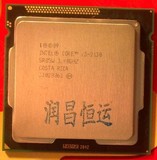 Intel/英特尔 i3-2130 散片 CPU 1155 3.4G 正式版