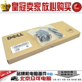 DELL/戴尔SK-8120 键盘 MS111-P ATCOM301 鼠标 键鼠套装