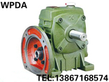 厂家直销 WPDA/WPDS120#蜗轮蜗杆铁壳减速箱减速机减速器标准94铜