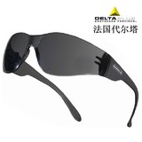 特价 代尔塔101118 防护眼镜 、护目镜、防紫外线防、冲击眼镜