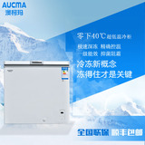 Aucma/澳柯玛 BC/BD-152SFA家用卧式小冷冻柜单门迷你速冻冰柜