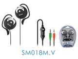 森麦 SM018后挂耳式线控笔记本电脑MP3 耳机耳麦带麦克风包邮正品