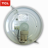 TCL照明 25W普泡吸顶灯 13W节能灯吸顶灯 40W普泡带声光控吸顶灯