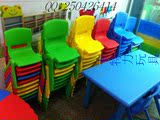 小班中班大班椅幼儿园椅子*儿童桌椅*塑料椅子*儿童椅子*申瓯商标