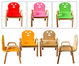 特价出口实木儿童椅靠背椅儿童扶手椅子幼儿园椅子宝宝小凳子桌子