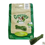 现货包邮正品绿的Greenies洁齿骨小号65支装510g宠物狗磨牙棒咬胶